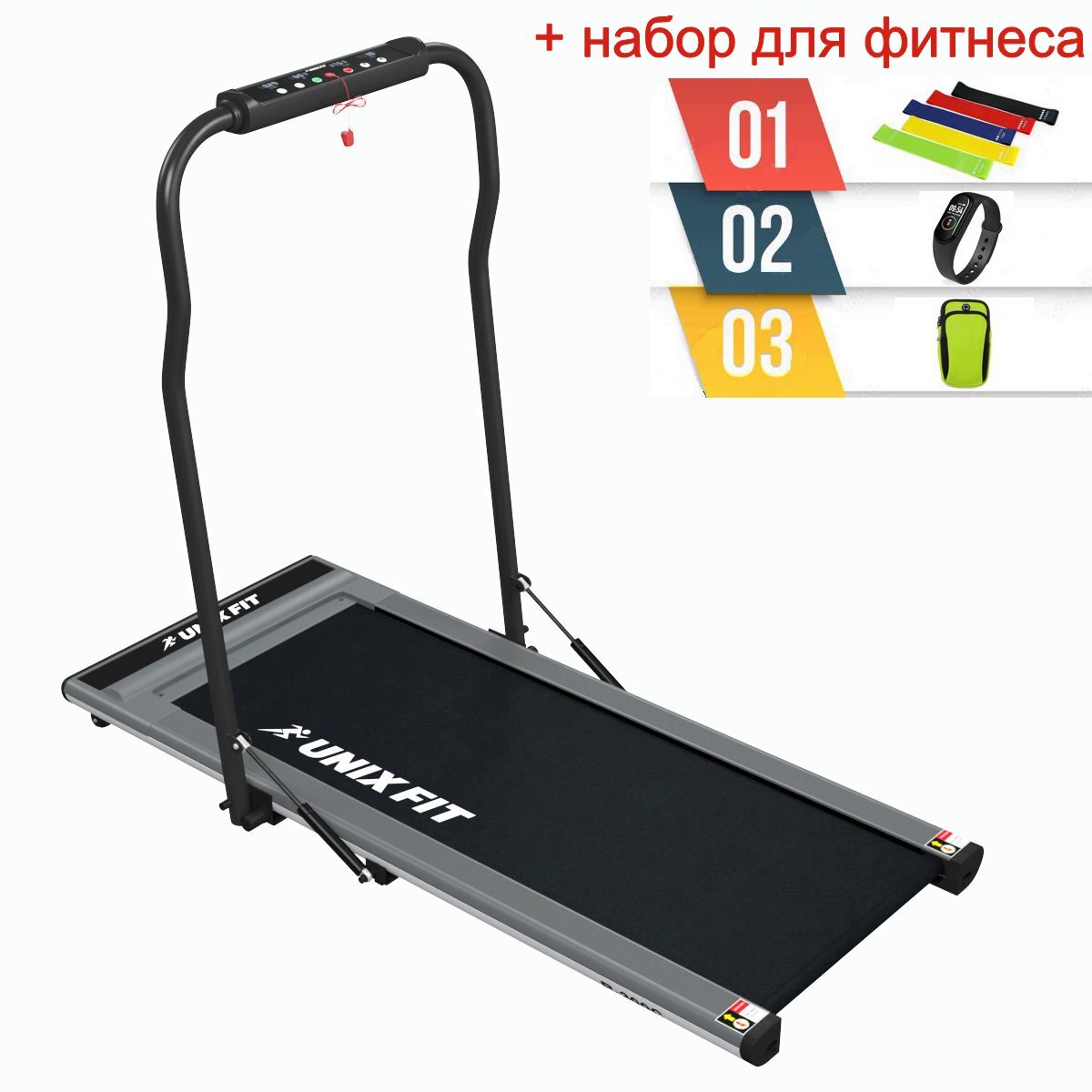 Беговая дорожка для ходьбы UNIXFIT R-300C Grey для дома - купить по  выгодной цене | Sports Room - магазин компактных тренажеров