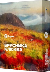 Sarma - Брусника-клюква, 25 гр