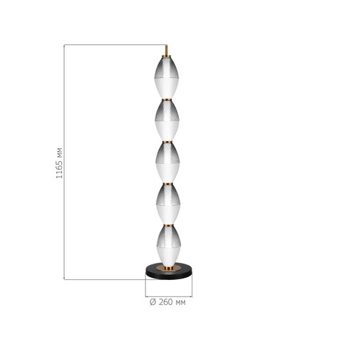 Светильник напольный ST Luce Ice SL6130.405.27