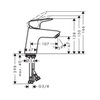 Смеситель для раковины однорычажный Hansgrohe Logis 71076000