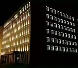 Проекционный светильник ПРОЕКТОР-9W