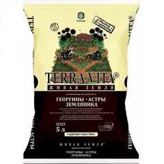 Грунт Terra Vita® Георгин-Астра-Земляника (5л)