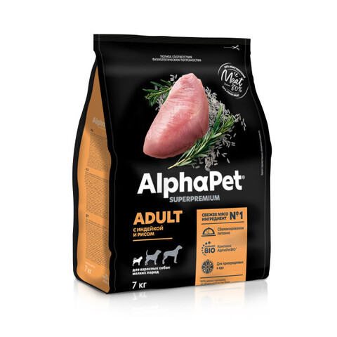 ALPHAPET сухой корм для взрослых собак мелких пород (индейка и рис) 7 кг