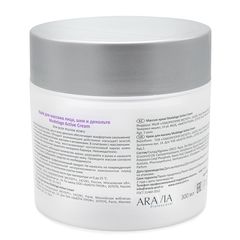 Крем для массажа Modelage Active Cream, 300 мл, ARAVIA Professional