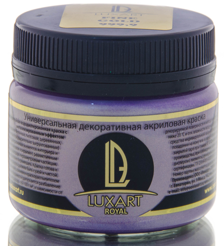 Акриловая краска Luxart ROYAL FINE GOLD Золото аметистовое 0.15 кг (под заказ)