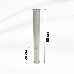 Царга под кламп 2 дюйма от 50 до 150 см с ниппелем и опорой