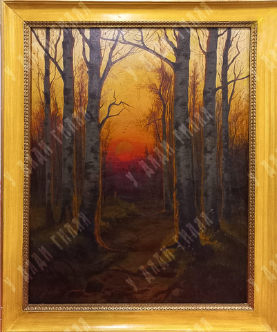 Н/х. Закат в лесу. Холст, масло. Россия, к. XIX–ХХ вв.  84 х 63 см.