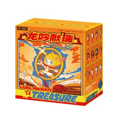 Случайный брелок POP MART: Loong Presents the Treasure