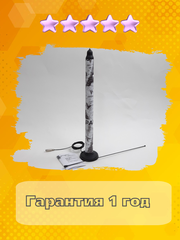 Tриада-8840 на магнитном основанииantenna.ru. Антенна дальний прием ФМ наружная для музыкальных центров на магните комнатная
