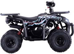 Квадроциклы