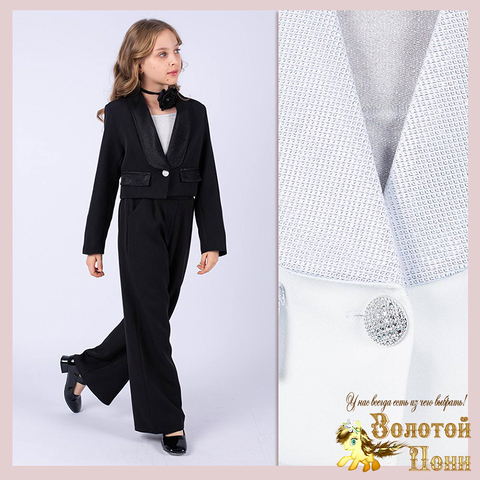 Костюм праздничный д (6-10) 251118-NF842