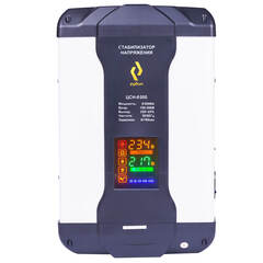 Стабилизатор напряжения однофазный РУБИН ЦСН 8000 (8000ВА)