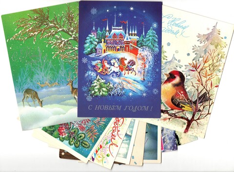 Подборка поздравительных Новогодних открыток — 10 штук— художники Похитонова, Достян, Манилова, Гликштейн и др —чистые, без повторов, винтаж времен СССР