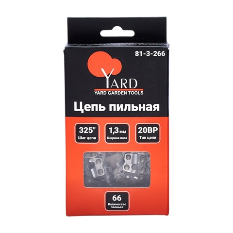 81-3-266 Цепь пильная 20BP, шаг 325