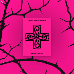 Альбом TXT - 7TH YEAR: A Moment of Stillness in the Thorns [PPULBATU Ver./ Weverse Albums]