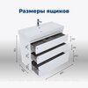 Aquanet 307078 Тумба с раковиной Nova Lite 85 (SLIM SYNERGY) 3 ящ. цв. бел. глянец (307078)
