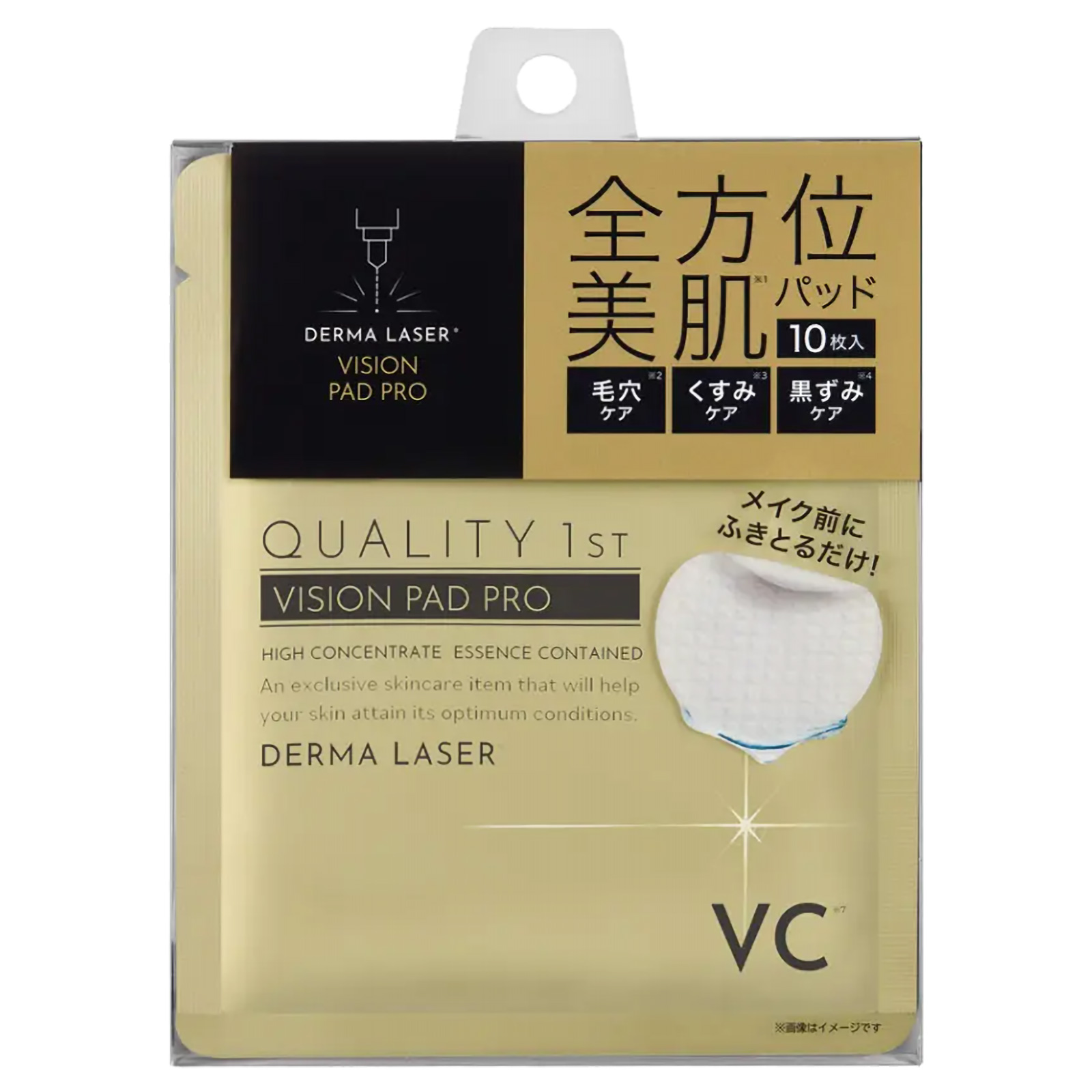 QUALITY 1st Derma Laser Vision Pad Pro – купить за 3 450 ₽ | Sinapple