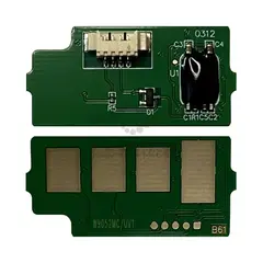 Чип для картриджа W9052MC желтый для HP Color LJ Managed MFP E87640, E87650, E87660 (52K, со шлейфом ) UNItech (Apex)