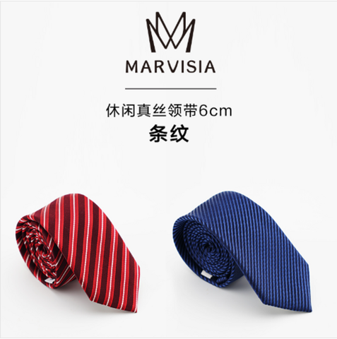 (3PV) Повседневный шелковый галстук в полоску длиной 6 см