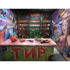 Детский NERF тир «Батл»