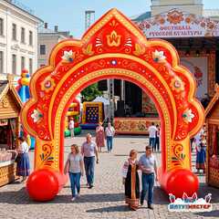 Надувная арка «Русский сарафан» русская, 6,5×3×7 м