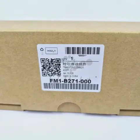 Узел очистки ленты переноса FM1-B271 для Canon iR Advance C3320, C3325, C3330 совместимый