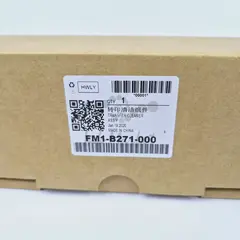 Узел очистки ленты переноса FM1-B271 для Canon iR Advance C3320, C3325, C3330 совместимый