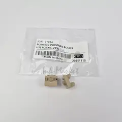 Бушинги резинового вала JC61-04366A для Samsung ML-2950/ SCX-4728 совместимые