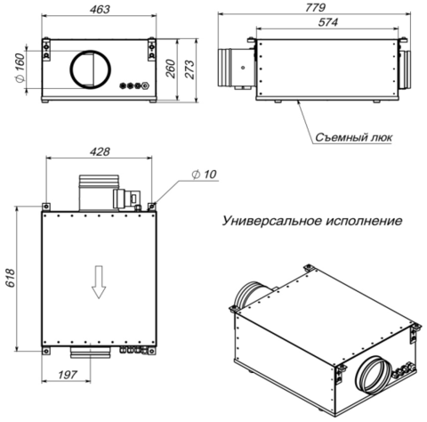 Breezart 400 Lux AC Приточная установка с электрическим нагревателем