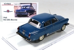 GAZ-23B Volga 1965 Limited Edition of 150 1:43 ICV063