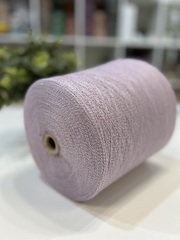 Меринос 50% c низкопилингуемым акрилом 50% E. MIROGLIO Twist 1400 сиреневый мулине. Колор STD