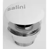 16421WM Salini Донный клапан D505 "Up&Down" для раковины D 505 Для моделей  MAREA 12, материал  S-Sense, белый матовый