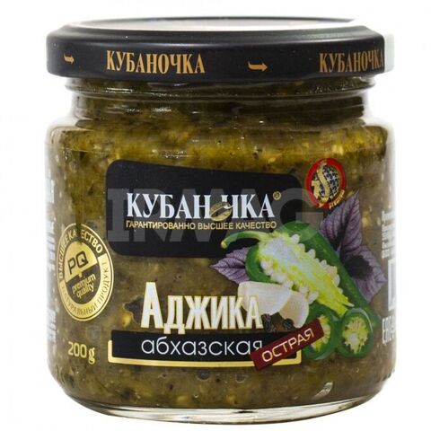Аджика Абхазская зеленая острая 200г Кубаночка