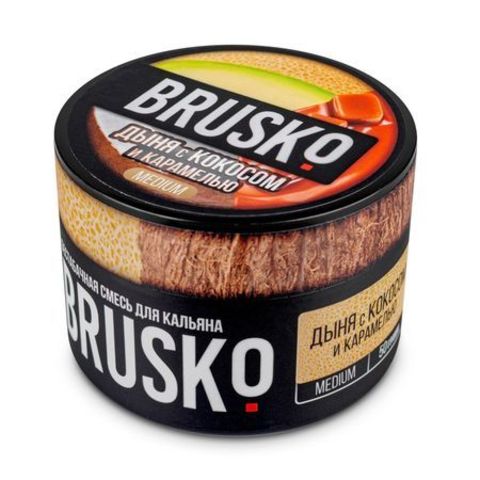 Кальянная смесь Brusko Medium - Дыня-Кокос-Карамель