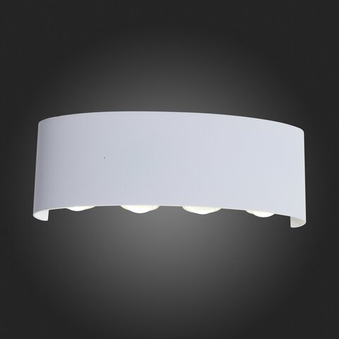 Светильник уличный ST Luce Bisello SL089.501.08
