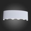 Светильник уличный ST Luce Bisello SL089.501.08