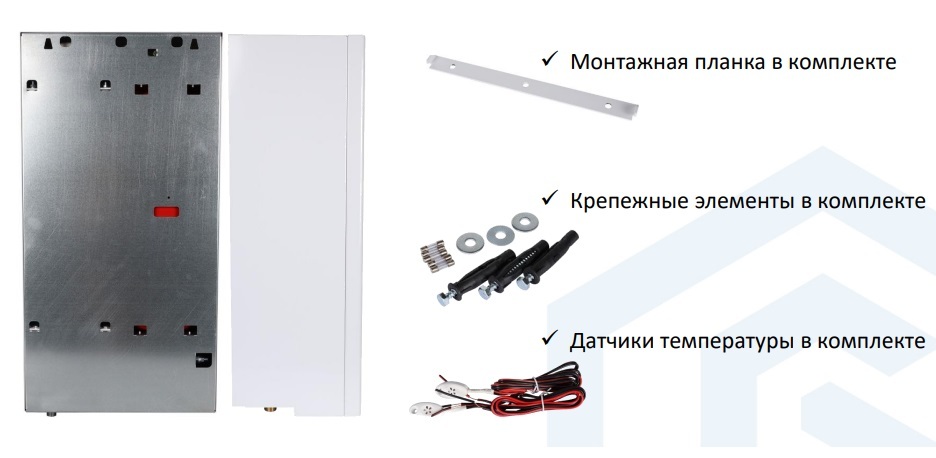 Электрокотел Стаут 12 Купить