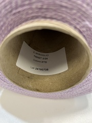Меринос 50% c низкопилингуемым акрилом 50% E. MIROGLIO Twist 1400 сиреневый мулине. Колор STD
