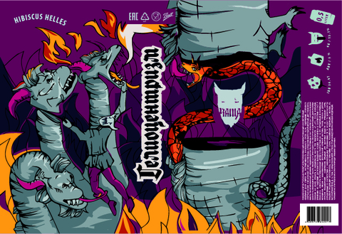 Пиво Чаща Гелиоцентризм (банка)