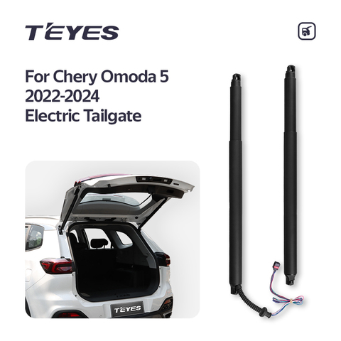 Электроподъемники для Chery Omoda 5 2022-2024