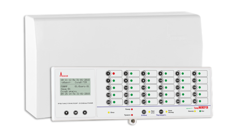 Прибор приемно-контрольный охранно-пожарный Гранд Магистр 30 версия 3.1