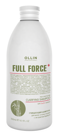 OLLIN full force очищающий шампунь для волос и кожи головы с экстрактом бамбука 300мл
