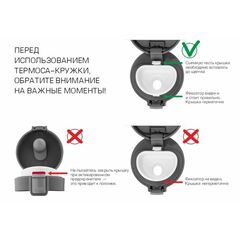 Термос нержавеющая сталь, 0.4 л, Biostal, колба нержавеющая сталь, ночное небо, NMT-400N