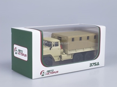 Ural-375D board with awning beige AutoHistory 1:43