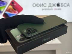 iPhone 13 Pro Max, 1 ТБ б/у