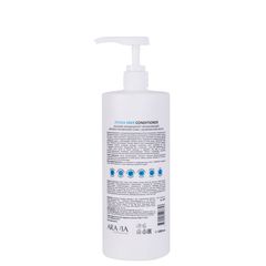 Бальзам-кондиционер увлажняющий Hydra Save Conditioner, 1000 мл, ARAVIA Professional