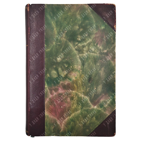 Императорский московский и Румянцевский музей. Каталог картинной галереи, 1915.