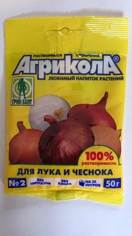 Удобрение для лука и чеснока Агрикола-2, 50 гр