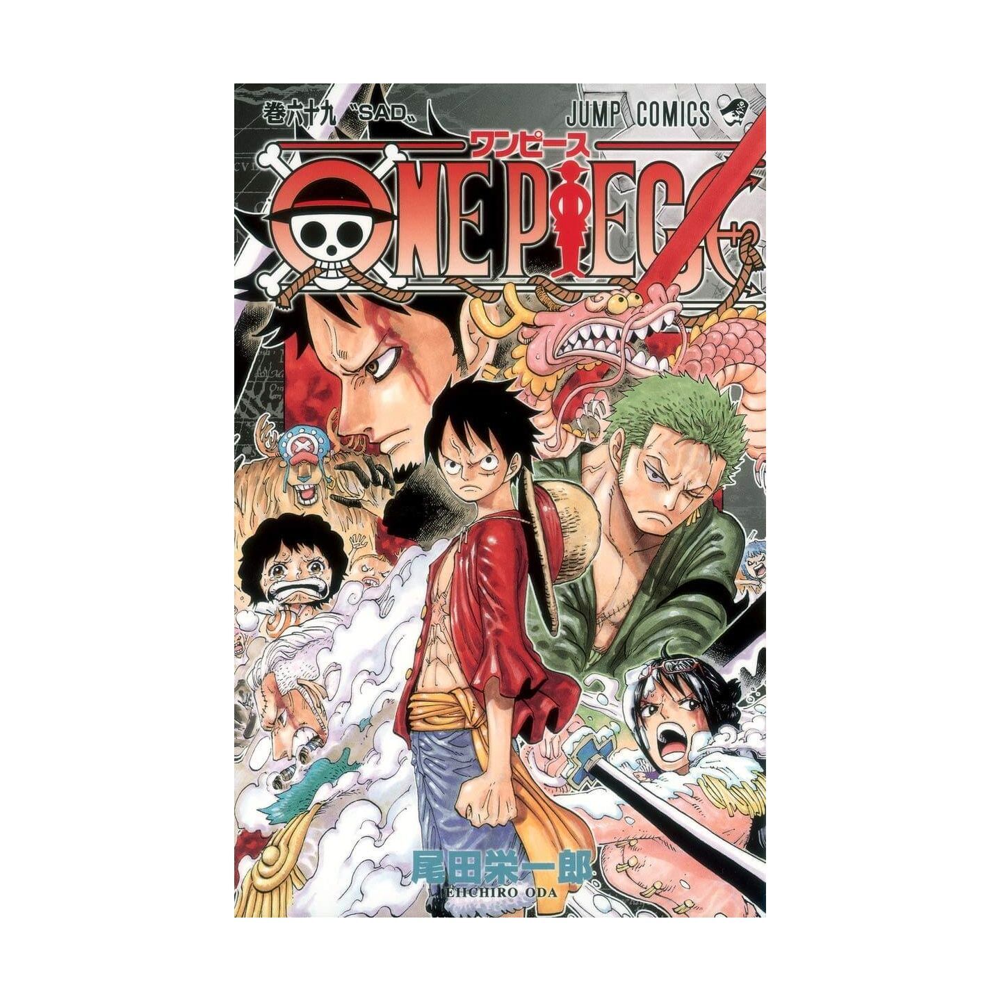 One Piece Vol. 69 (На японском языке) – купить по выгодной цене |  Интернет-магазин комиксов 28oi.ru