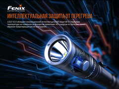 Фонарь светодиодный Fenix LD22 V2.0